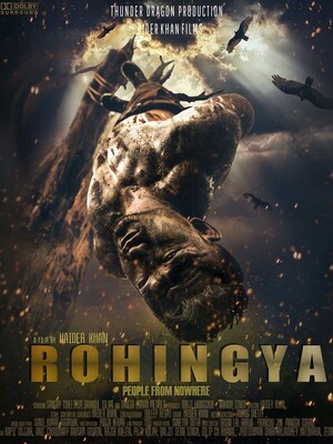Rohingya People from nowhere 2021 HdRip